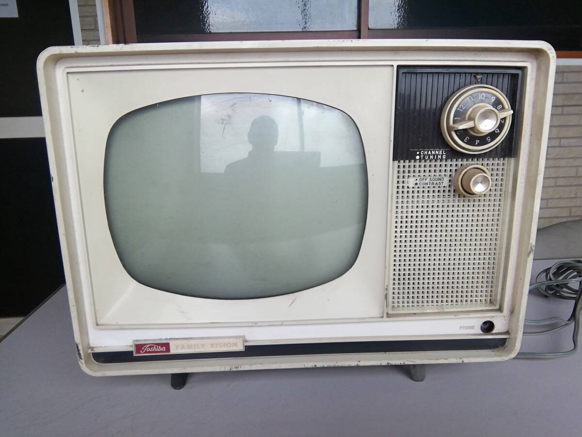 Yahoo!オークション -「真空管テレビ」(アンティーク Yahoo!オークション -「真空管テレビ」(アンティーク