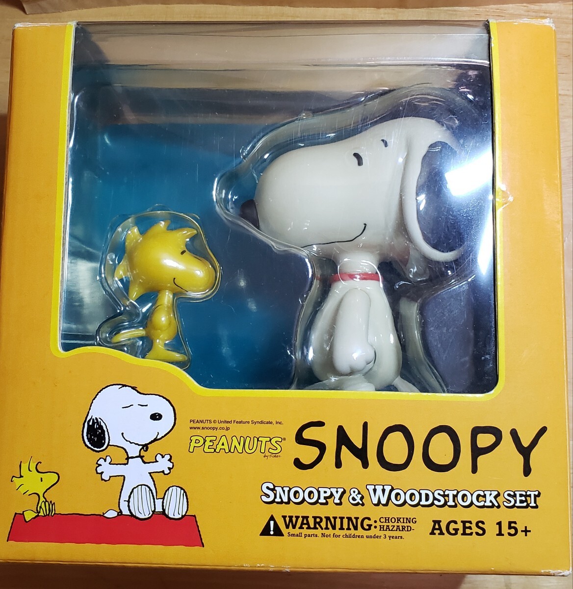 2025年最新】Yahoo!オークション -vcd ピーナッツの中古品・新品 2025年最新】Yahoo!オークション -vcd ピーナッツの中古品・新品