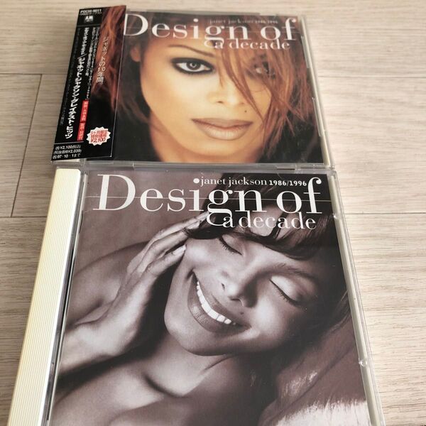 Janet jackson ベスト盤デザイン違い