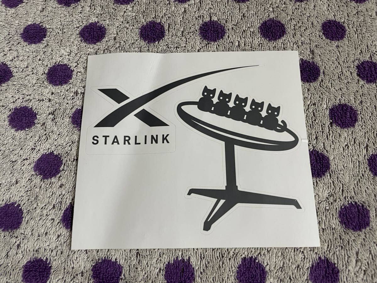 Yahoo!オークション -「starlink」の落札相場・落札価格 Yahoo!オークション -「starlink」の落札相場・落札価格