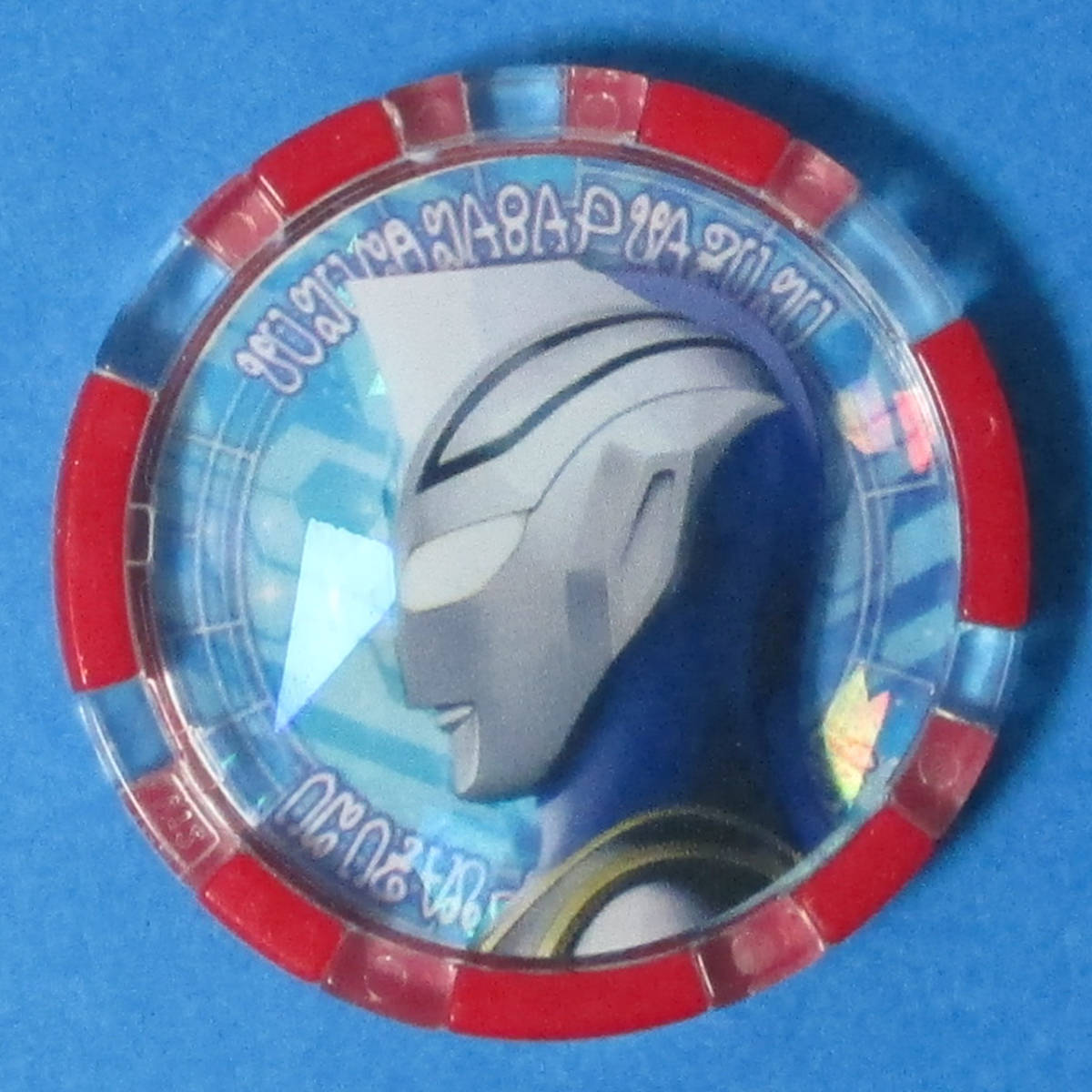 2025年最新】Yahoo!オークション -ウルトラマンz メダルの中古品 2025年最新】Yahoo!オークション -ウルトラマンz メダルの中古品