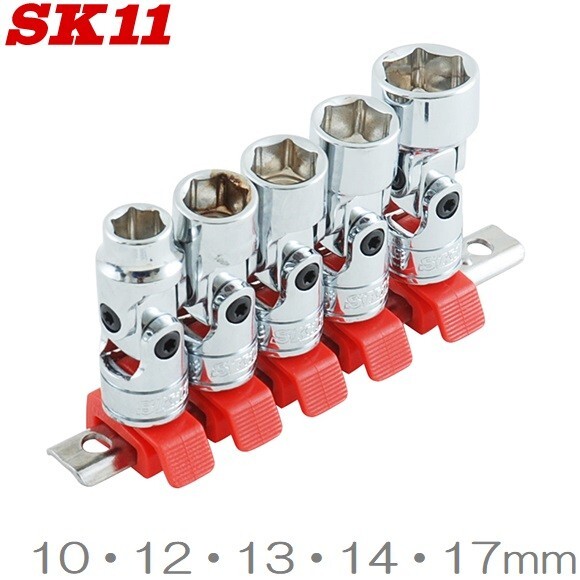 2025年最新】Yahoo!オークション -sk11 工具セットの中古品 2025年最新】Yahoo!オークション -sk11 工具セットの中古品