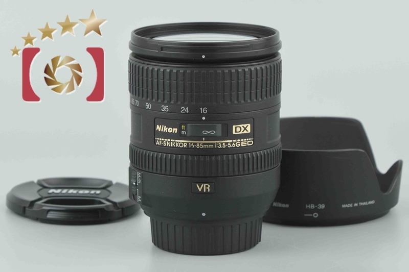 2025年最新】Yahoo!オークション -af-s dx nikkor 16-85mm f3.5 2025年最新】Yahoo!オークション -af-s dx nikkor 16-85mm f3.5