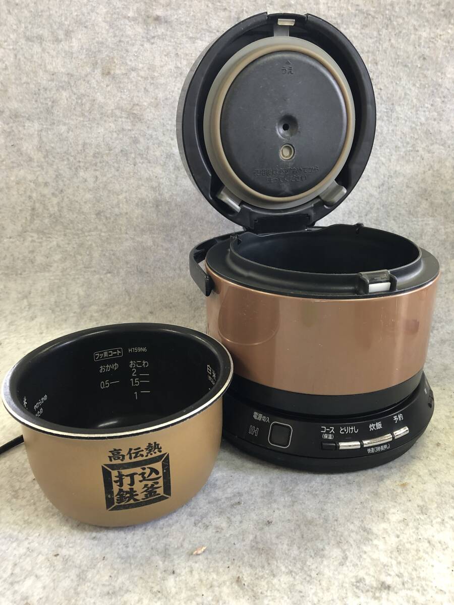 Yahoo!オークション -「日立 炊飯器 おひつ御膳」の落札相場 Yahoo!オークション -「日立 炊飯器 おひつ御膳」の落札相場