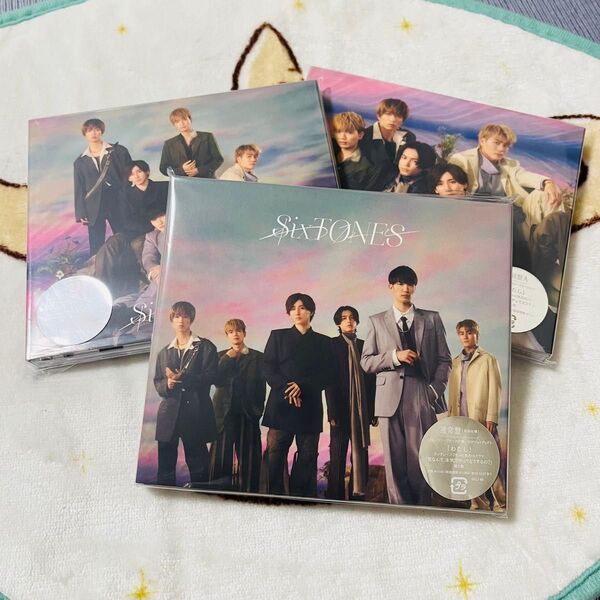 SixTONES わたし 3形態セット