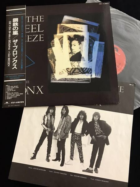 即決 LP 送料無料 レコード 鋼鉄の嵐 ブロンクス bronx 横関敦 ON THE STEEL BREEZE ジャパメタ