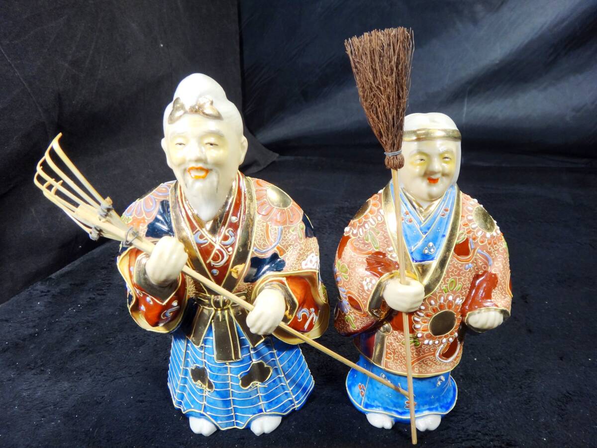 2025年最新】Yahoo!オークション -高砂人形(九谷)の中古品・新品 2025年最新】Yahoo!オークション -高砂人形(九谷)の中古品・新品