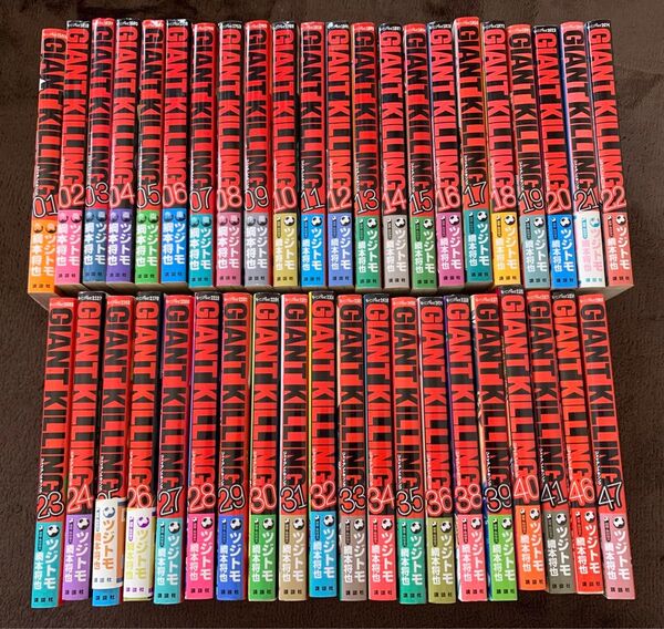 ジャイアントキリング まとめ売り
