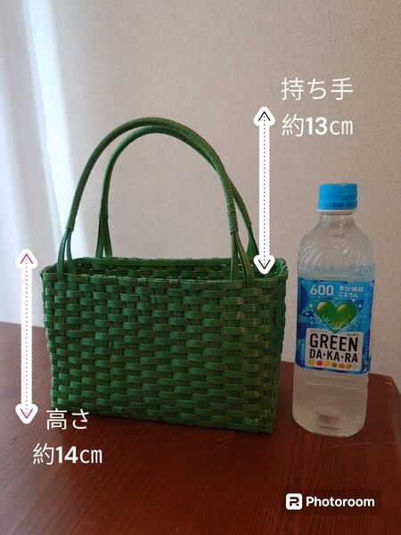 クラフトバンドバッグ