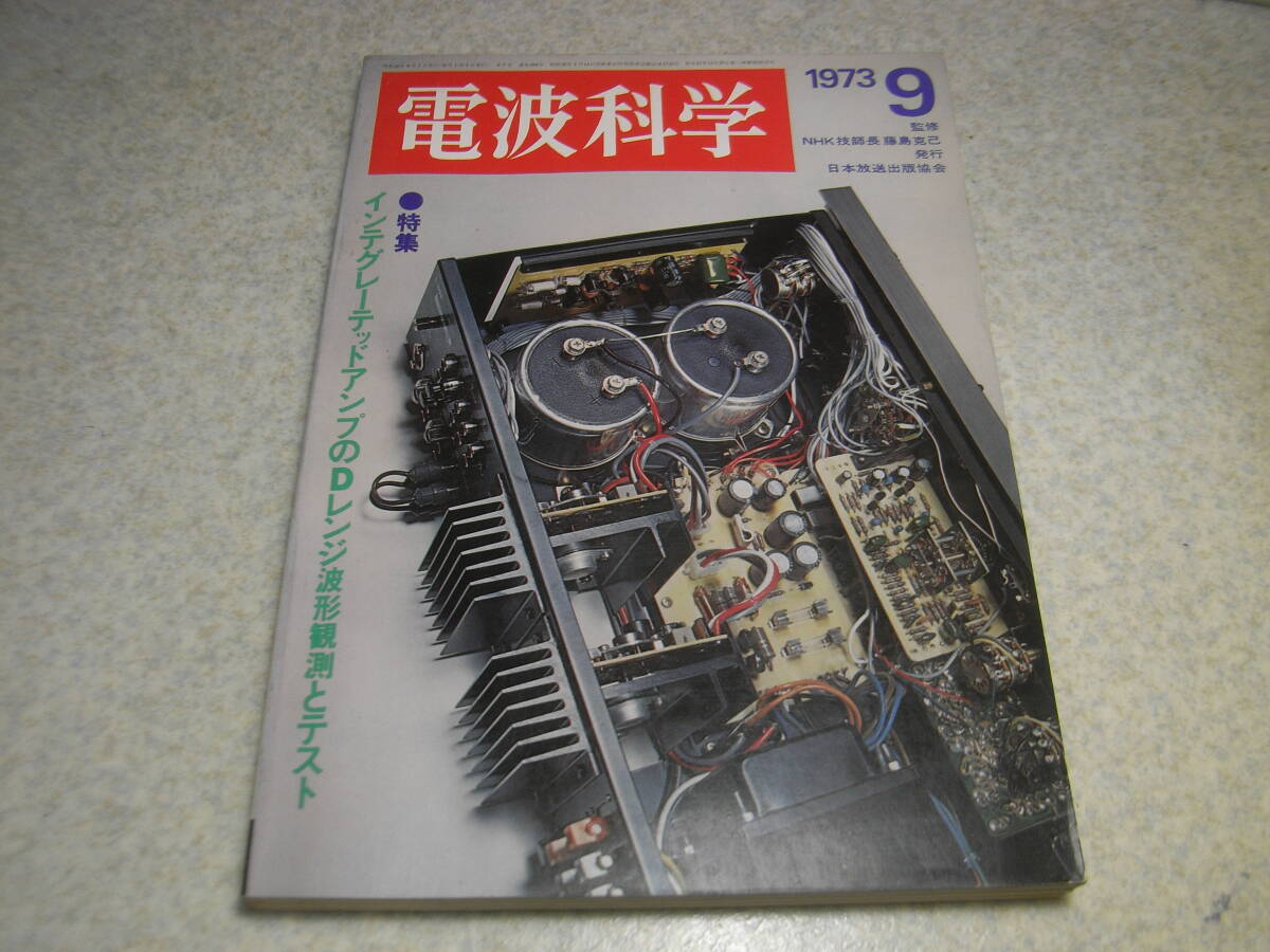 2025年最新】Yahoo!オークション -sq503xの中古品・新品・未使用 2025年最新】Yahoo!オークション -sq503xの中古品・新品・未使用