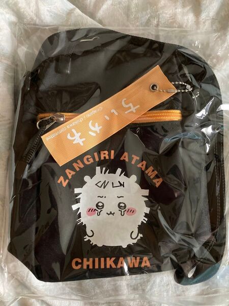 大幅値下げ!未使用終売品!ちいかわ 散切り頭ショルダーバッグ