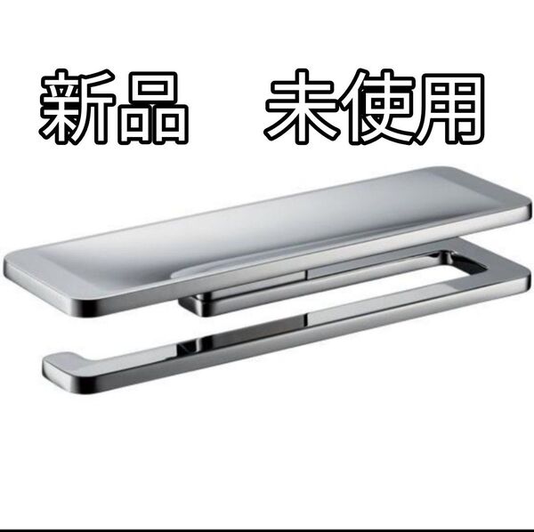 KAWAJUN カワジュン タオルハンガー タオル掛け タオルリング