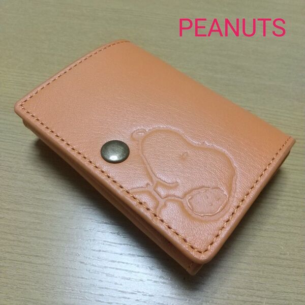 新品同様 PEANUTS ピーナッツ 三つ折り財布 ライトブラウン スヌーピー
