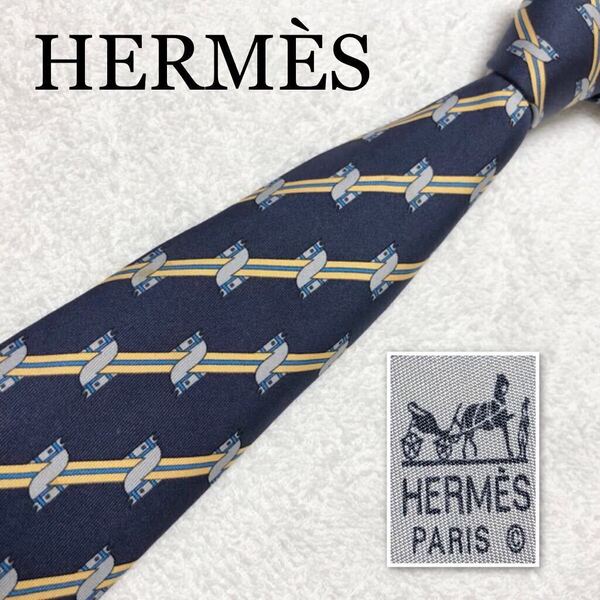 ■美品■HERMES エルメス ネクタイ レジメンタルストライプ 馬の頭 シルク100% フランス製 ネイビー ビジネス