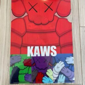 KAWS クリアファイル 限定