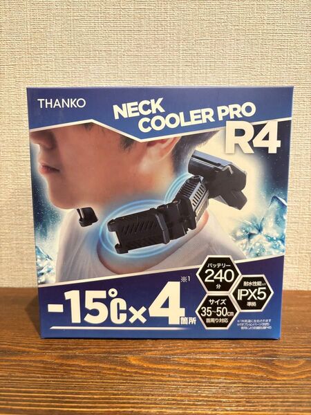 THANKO ネッククーラーpro R4 TKPNC22 BK