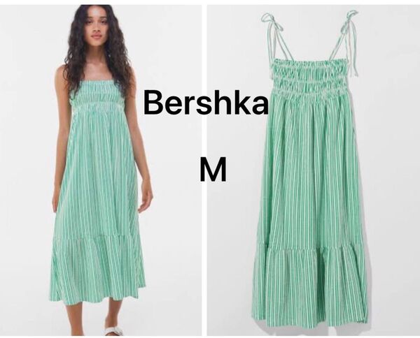 Bershka ベルシュカ キャミワンピース 新品未使用