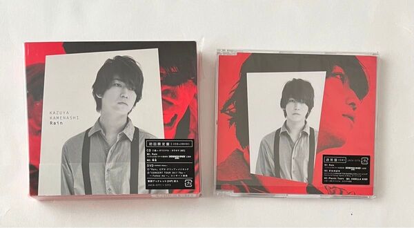 KAT-TUN 亀梨和也 シングル「Rain」2形態セット
