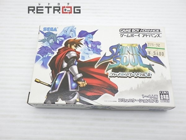 Yahoo!オークション -「gba シャイニングソウル2」(ゲームボーイアドバンス) (テレビゲーム)の落札相場・落札価格 Yahoo!オークション -「gba シャイニングソウル2」(ゲームボーイアドバンス) (テレビゲーム)の落札相場・落札価格