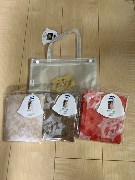 サウナイキタイ 3コインズ ゴシゴシタオル3種、スパバックセット