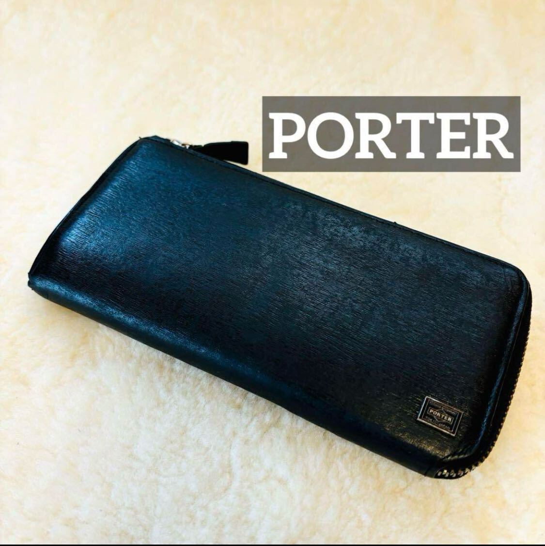 美品!希少!ぼぼ未使用Porter ポーター 本革使用 BIGレザートートバッグ 美品!希少!ぼぼ未使用Porter ポーター 本革使用 BIGレザートートバッグ