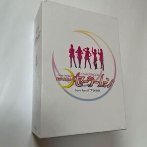 美少女戦士セーラームーン Super Special DVD BOX【実写版】