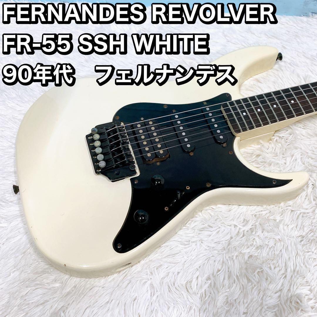 Yahoo!オークション -「fernandes fr 55」(フェルナンデス Yahoo!オークション -「fernandes fr 55」(フェルナンデス