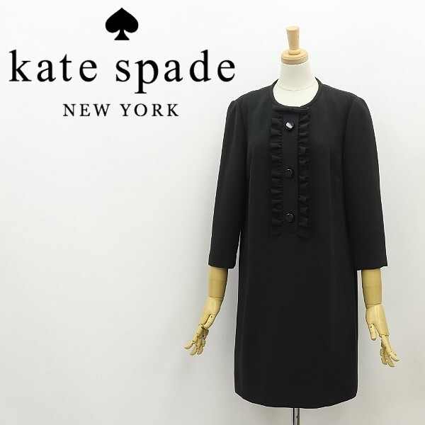 2025年最新】Yahoo!オークション -「kate spade ワンピース 4 2025年最新】Yahoo!オークション -「kate spade ワンピース 4