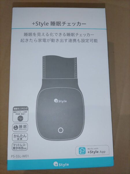+Style 睡眠チェッカー 安眠サポート