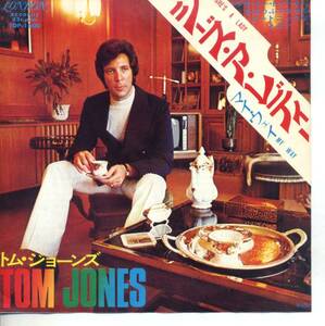 シーズ・ア・レディー／トム・ジョーンズ　(EPレコード) She's A Lady/Tom Jones