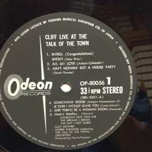 燃ゆる乙女／クリフ・ライヴ！　クリフ・リチャード　(LPレコード) Cliff Live At The Talk Of The Town_画像6