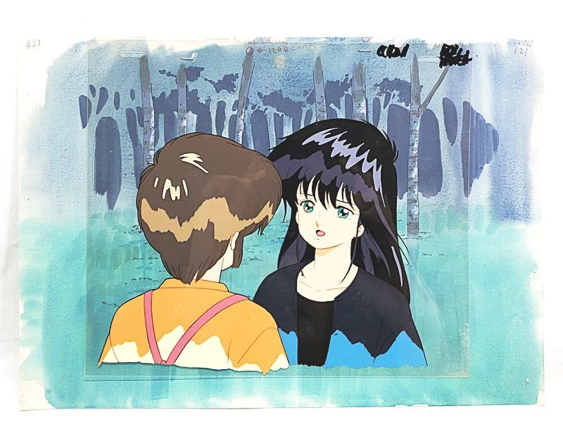きまぐれオレンジ☆ロード セル画43 鮎川まどか 春日恭介 きまぐれオレンジ☆ロード セル画43 鮎川まどか 春日恭介