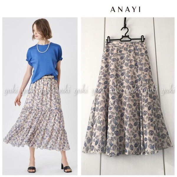 ANAYI ジャガードペイズリープリント フレア スカート