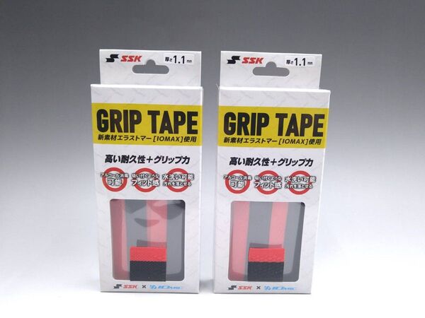 ★2個セット★ SSK エスエスケイ イオミック グリップテープ 【レッド×ブラック】1.1mm SBA3002F 高耐久