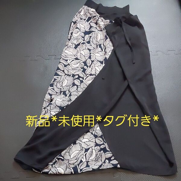 【限定価格設定中~6/9】完売品【新品.未使用】antiqua patterntorso サルエル パンツ タグ付き レア