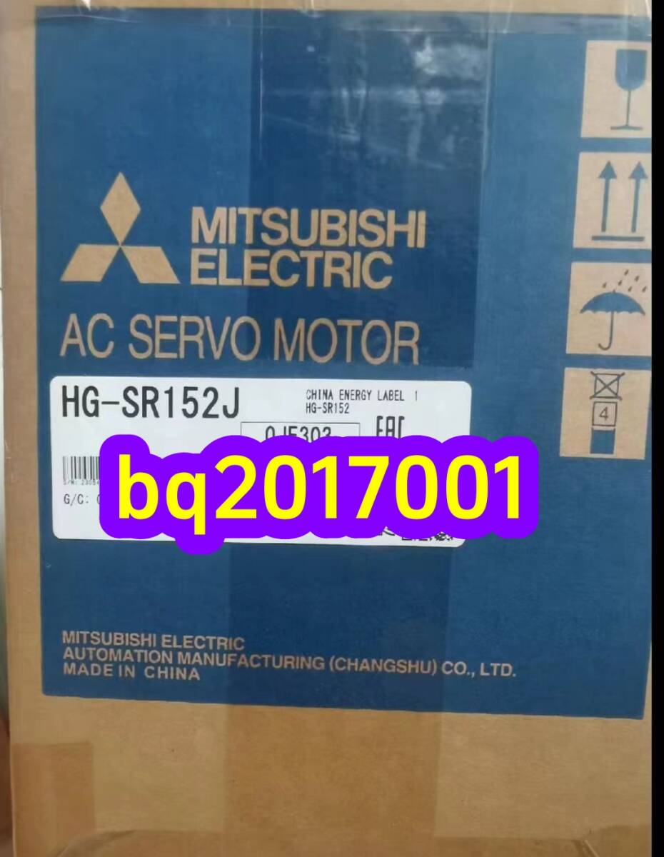 2025年最新】Yahoo!オークション -hg-sr152の中古品・新品・未 2025年最新】Yahoo!オークション -hg-sr152の中古品・新品・未