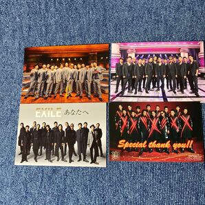 EXILE メンバー 生写真 ステッカー ポストカード セット グッズ コレクション