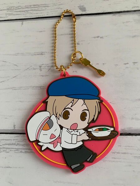 夏目友人帳 ラバーキーホルダー