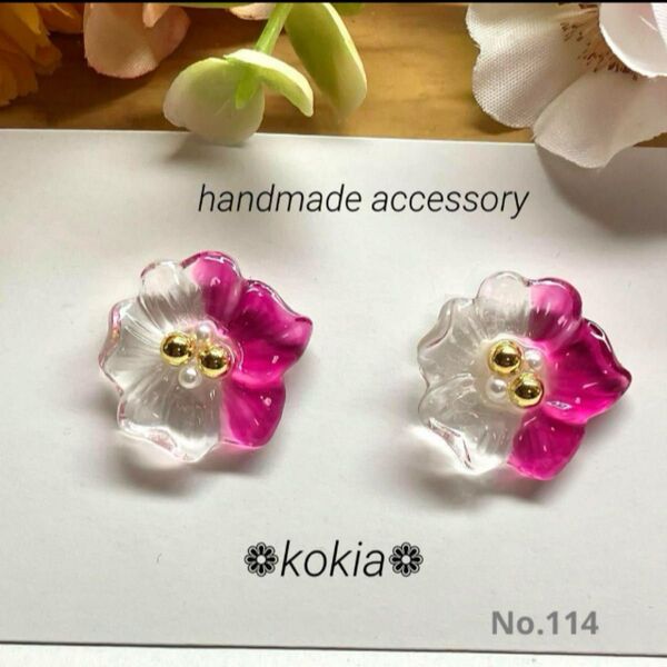 ハンドメイド ピアス イヤリング 花 レジン ピンク No.114
