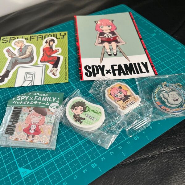 【非売品】スパイファミリー グッズ6点 コミックス購入特典ステッカー くら寿司コラボ 消しゴム アクキー ポストカード 販促品
