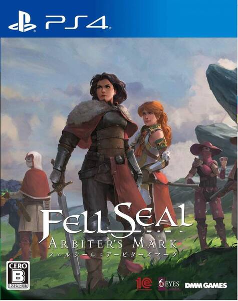 フェルシール:アービターズマーク PS4 新品