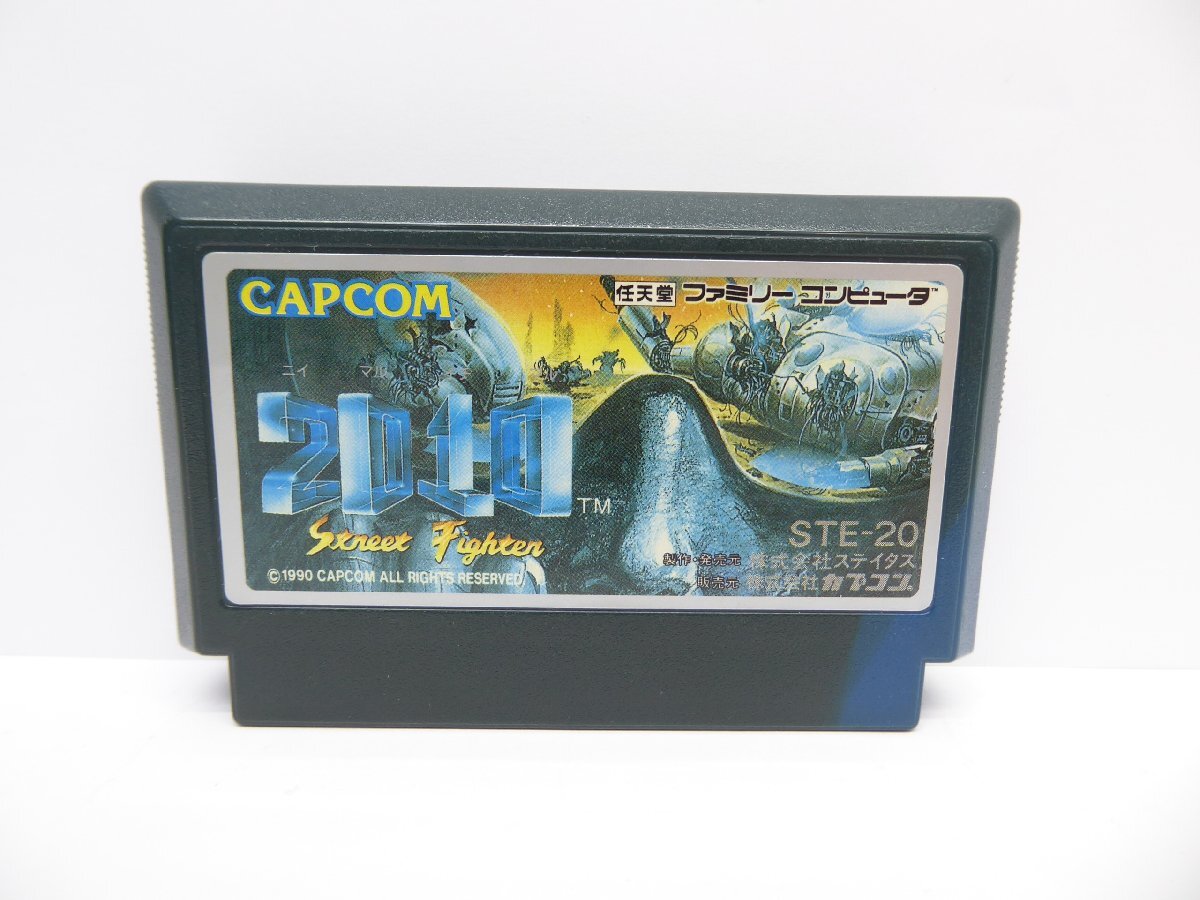 2025年最新】Yahoo!オークション -2010 street fighterの中古品 2025年最新】Yahoo!オークション -2010 street fighterの中古品