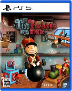 新品 Tin Hearts ティンハーツ 衛兵冒険記 PS5 Play Station5 ゲームソフト JAN:4580694043348 ≡A6594