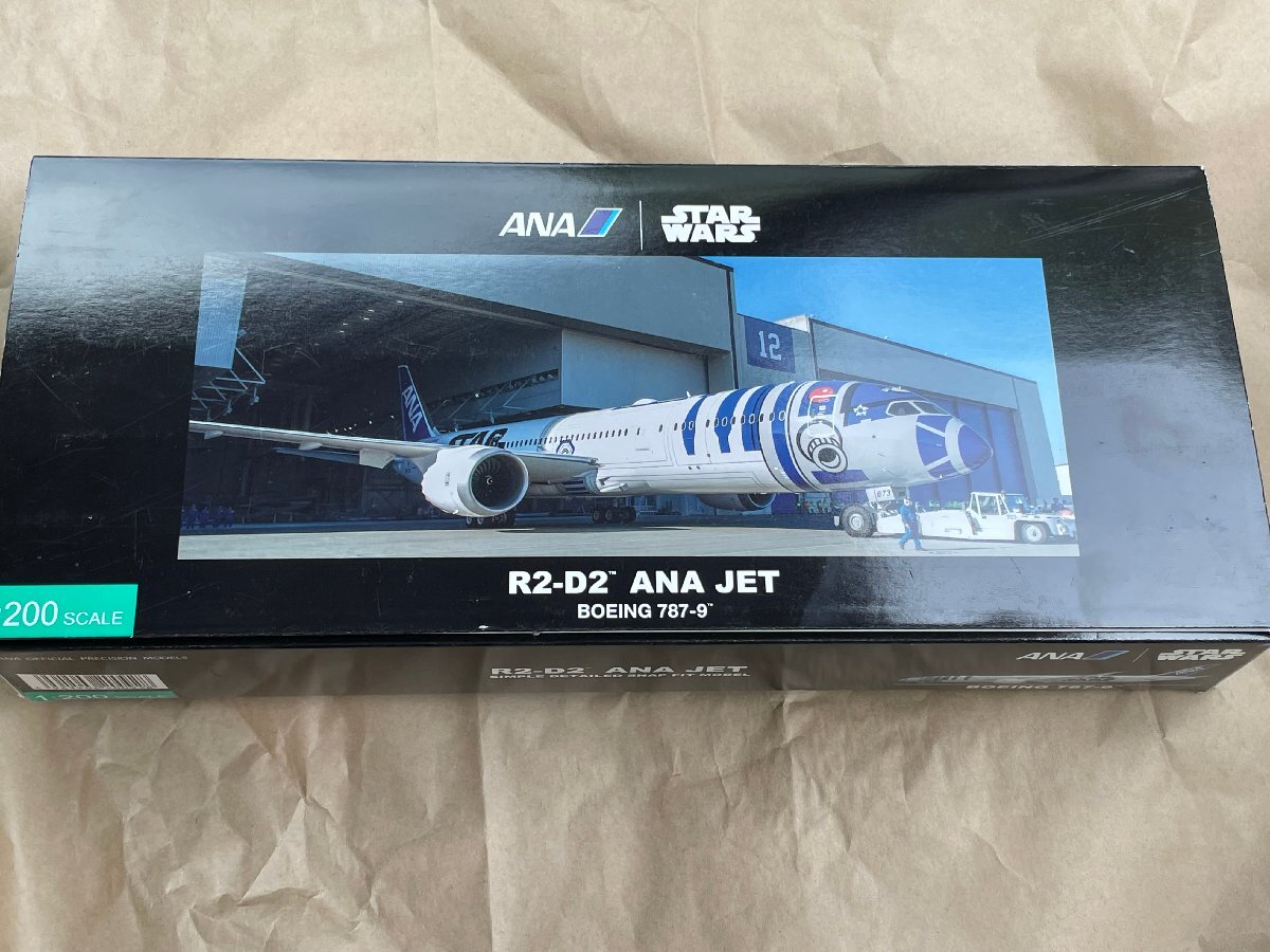 Yahoo!オークション -「ana スターウォーズ 1/200」の落札相場 Yahoo!オークション -「ana スターウォーズ 1/200」の落札相場