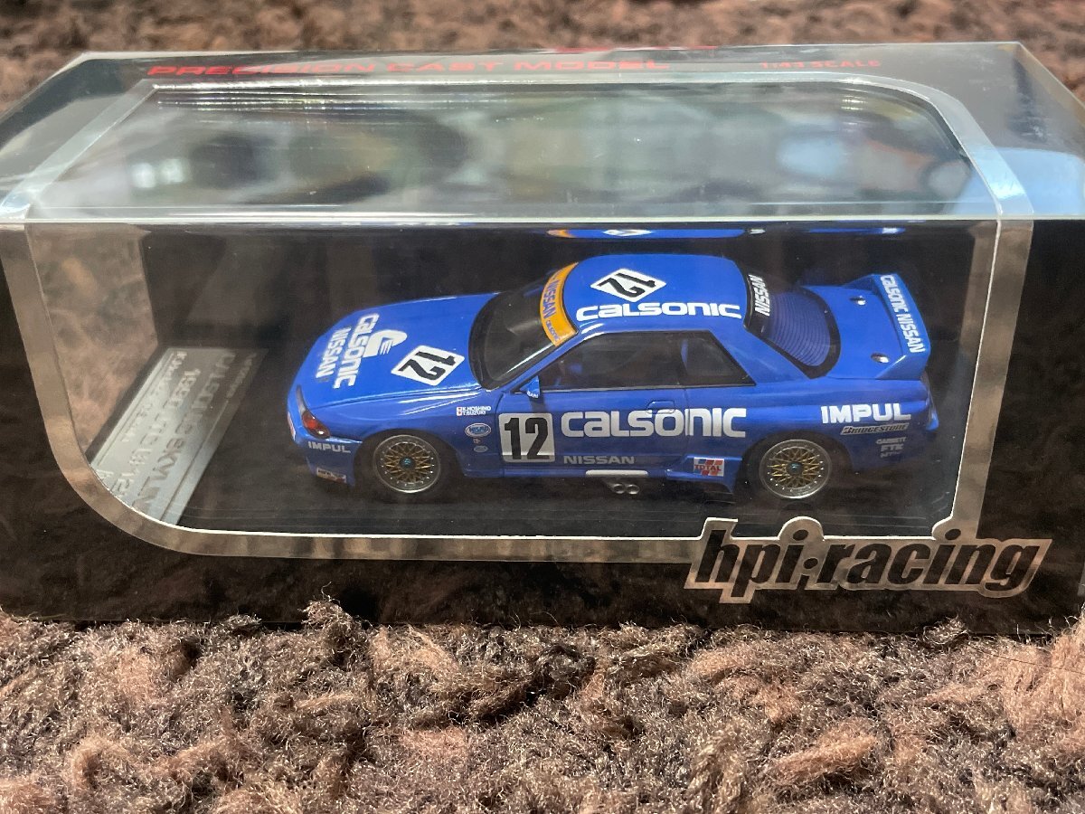 Yahoo!オークション -「カルソニックスカイライン」(hpi・racing Yahoo!オークション -「カルソニックスカイライン」(hpi・racing