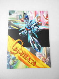 G similars / Gundam ... illustration collection /li*gaz.D Gundam Sard half ze-ta Phantom anchor bar Dio s gun garu modified 