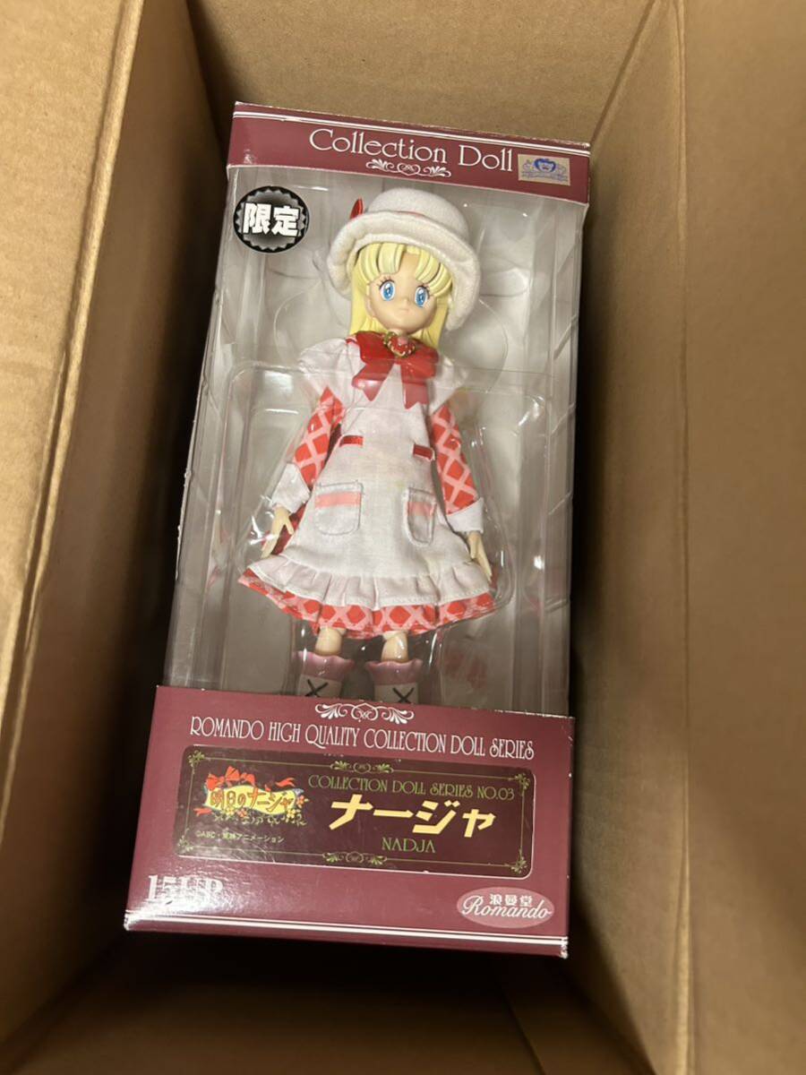 Yahoo!オークション -「明日のナージャ ドレス」の落札相場 Yahoo!オークション -「明日のナージャ ドレス」の落札相場
