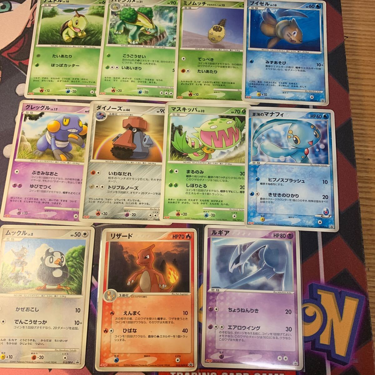 2025年最新】Yahoo!オークション -ポケモンカード ルギア (明治 2025年最新】Yahoo!オークション -ポケモンカード ルギア (明治