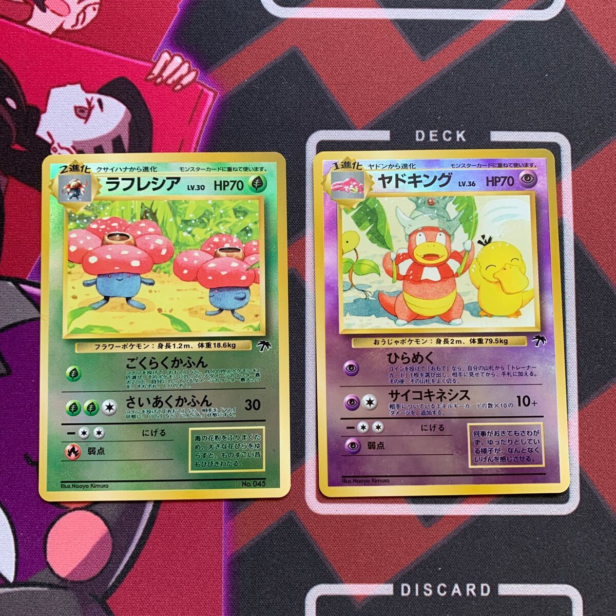 2025年最新】Yahoo!オークション -ポケモンカード サザン 2025年最新】Yahoo!オークション -ポケモンカード サザン