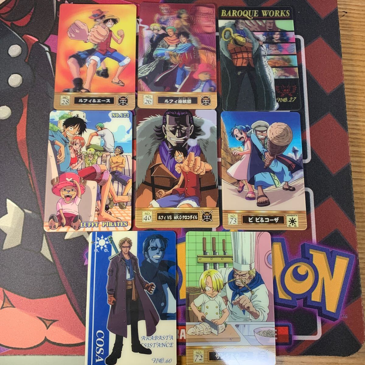 Yahoo!オークション -「ワンピースグミカード」(ONE PIECE) (ら Yahoo!オークション -「ワンピースグミカード」(ONE PIECE) (ら